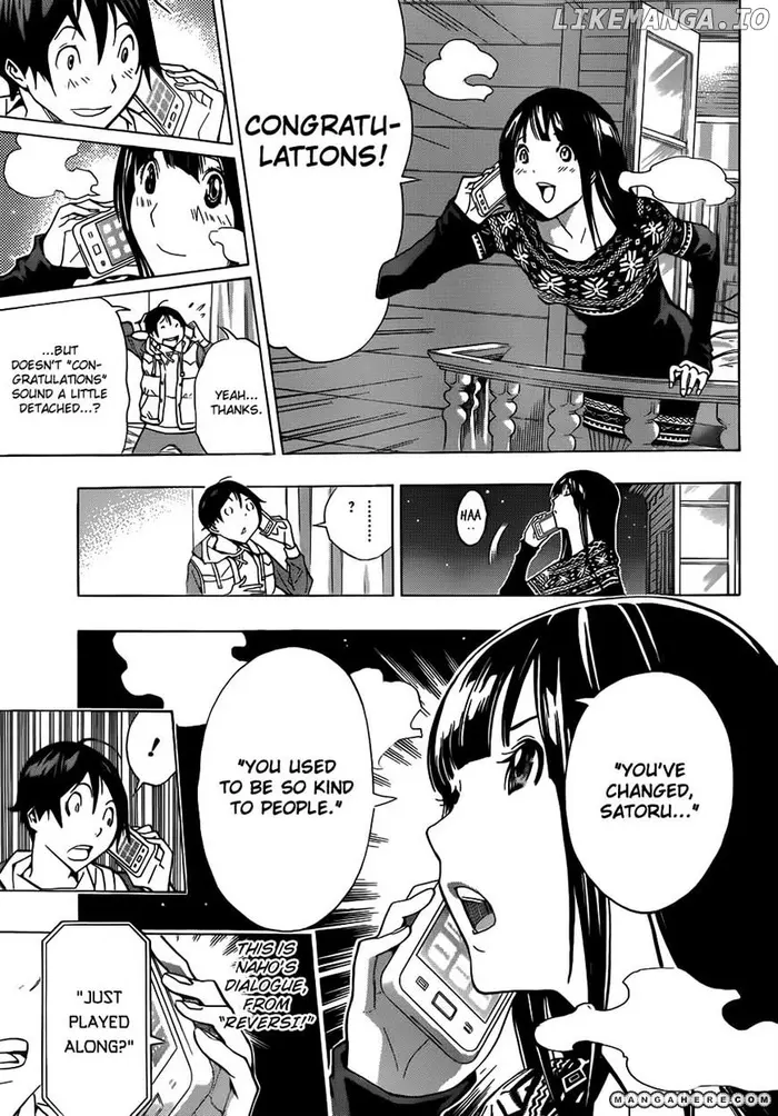 Baku Chapter 165 image 10_optimized